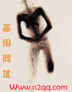穗穗平安［1V1 古代h］